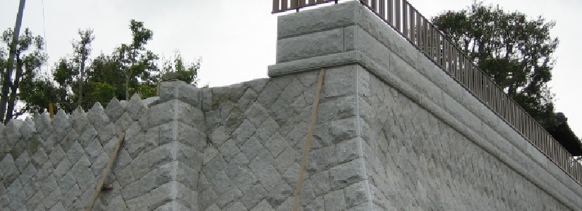 日立市　石塀、石垣（間知石積み）施工